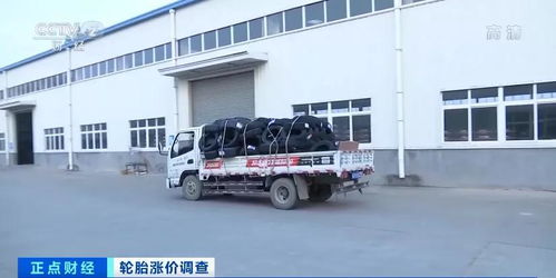 强盛汽车修理厂电话多少(强盛汽车修理厂的联系电话及服务质量解析) 强盛汽车修理厂电话多少(强盛汽车修理厂的联系电话及服务质量解析)