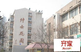 陆丰西南汽车站电话多少(陆丰西南汽车站电话查询及周边配套设施介绍) 陆丰西南汽车站电话多少(陆丰西南汽车站电话查询及周边配套设施介绍)