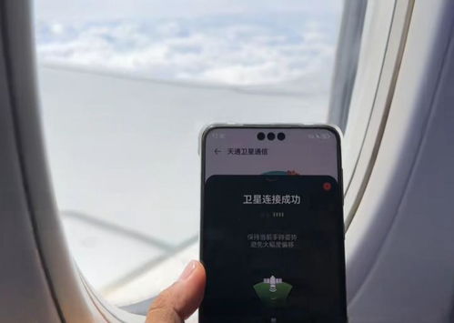 华为手机怎么插电脑验机(华为手机与电脑的验机连接指南) 华为手机怎么插电脑验机(华为手机与电脑的验机连接指南)