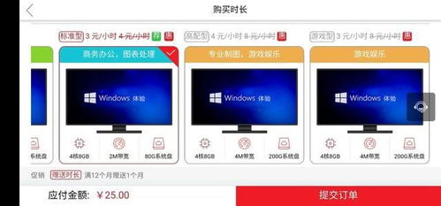 华为电脑掉漆了怎么办(华为电脑掉漆了怎么办—探索解决方案与预防措施) 华为电脑掉漆了怎么办(华为电脑掉漆了怎么办—探索解决方案与预防措施)