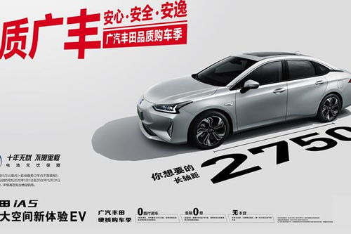 温州汽车改装一般多少钱(温州汽车改装费用概览,价格因素与改装类型解析) 温州汽车改装一般多少钱(温州汽车改装费用概览,价格因素与改装类型解析)