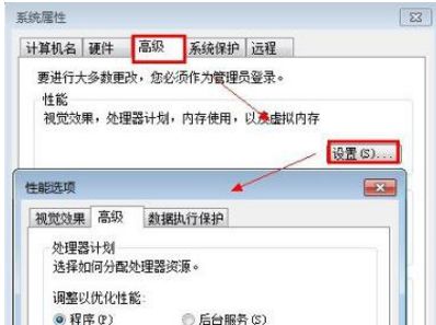 华为电脑d盘怎么解锁呢(华为电脑D盘解锁全攻略,轻松解决你的困惑) 华为电脑d盘怎么解锁呢(华为电脑D盘解锁全攻略,轻松解决你的困惑)