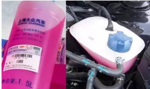 牡丹江汽车防冻液多少钱(牡丹江汽车防冻液价格解析) 牡丹江汽车防冻液多少钱(牡丹江汽车防冻液价格解析)