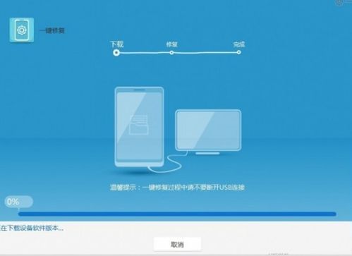 华为电脑充电重启怎么办(华为电脑充电时自动重启问题解析与解决方案)