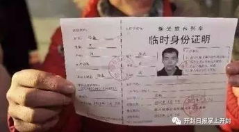 清明节长假汽车票多少钱(清明节长假汽车票价格解析,多少钱一张票? 清明节长假汽车票多少钱(清明节长假汽车票价格解析,多少钱一张票?