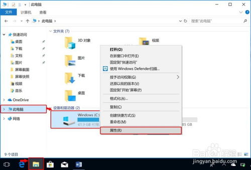 华为卡顿怎么用电脑解决(华为卡顿用电脑解决的方法与策略) 华为卡顿怎么用电脑解决(华为卡顿用电脑解决的方法与策略)