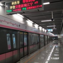 禄口到溧水汽车站多少钱(禄口到溧水汽车站的价格详解) 禄口到溧水汽车站多少钱(禄口到溧水汽车站的价格详解)