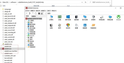 华为电脑触屏类型怎么选(华为电脑触屏类型选择指南) 华为电脑触屏类型怎么选(华为电脑触屏类型选择指南)