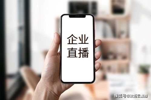 微信直播一个汽车多少钱(微信直播,探索汽车价格的透明化之路) 微信直播一个汽车多少钱(微信直播,探索汽车价格的透明化之路)