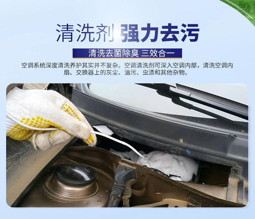 汽车空调管高低压是多少(汽车空调高低压管道压力解析) 汽车空调管高低压是多少(汽车空调高低压管道压力解析)