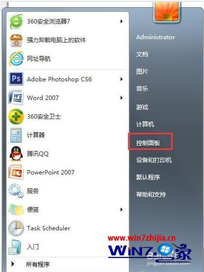 华为电脑怎么取消管理员(华为电脑如何取消管理员权限) 华为电脑怎么取消管理员(华为电脑如何取消管理员权限)
