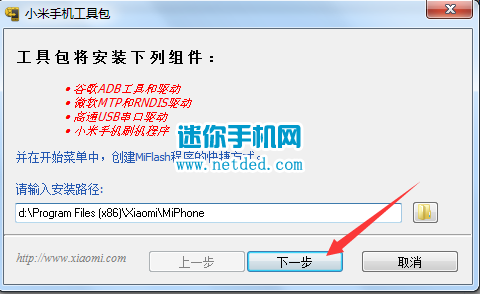 华为note3怎么与电脑连接电脑(华为Note 3与电脑的连接方法及其实用性探讨) 华为note3怎么与电脑连接电脑(华为Note 3与电脑的连接方法及其实用性探讨)