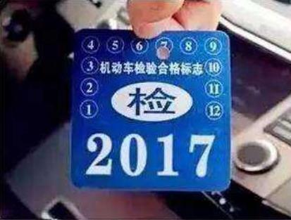 载客汽车多少年检一次车(载客汽车年检制度详解,多少年检一次车? 载客汽车多少年检一次车(载客汽车年检制度详解,多少年检一次车?