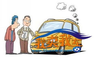 汽车改装入驻美团多少钱(汽车改装入驻美团的费用及考量因素) 汽车改装入驻美团多少钱(汽车改装入驻美团的费用及考量因素)