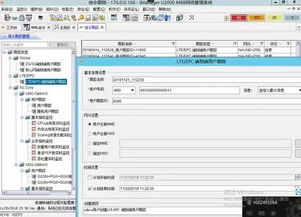音源卡怎么用华为电脑使用(华为电脑使用音源卡的详细指南) 音源卡怎么用华为电脑使用(华为电脑使用音源卡的详细指南)