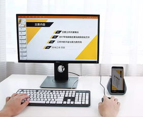 教师用华为电脑怎么样(华为电脑在教师工作中的运用与体验) 教师用华为电脑怎么样(华为电脑在教师工作中的运用与体验)