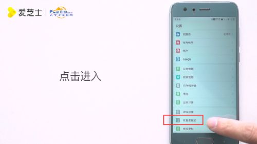 华为电脑配置该怎么选呢(华为电脑配置该怎么选呢?全面解析与选购建议) 华为电脑配置该怎么选呢(华为电脑配置该怎么选呢?全面解析与选购建议)
