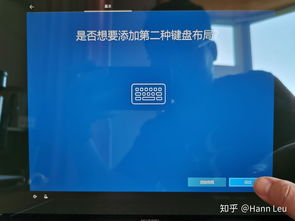 手提电脑华为直播怎么用(华为手提电脑直播应用指南) 手提电脑华为直播怎么用(华为手提电脑直播应用指南)