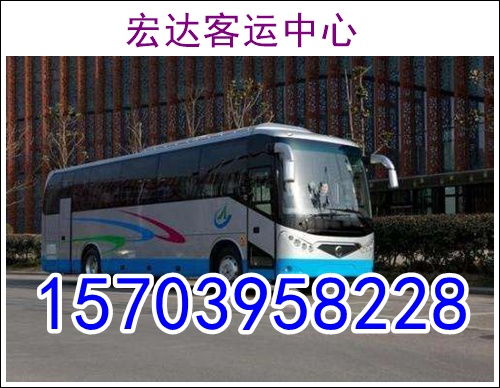 中山至万江汽车票多少钱(中山至万江汽车票价查询,费用、时间与路线详解) 中山至万江汽车票多少钱(中山至万江汽车票价查询,费用、时间与路线详解)