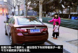 儿童小汽车多少钱一公里(儿童小汽车价格及其运营成本,一公里多少钱? 儿童小汽车多少钱一公里(儿童小汽车价格及其运营成本,一公里多少钱?