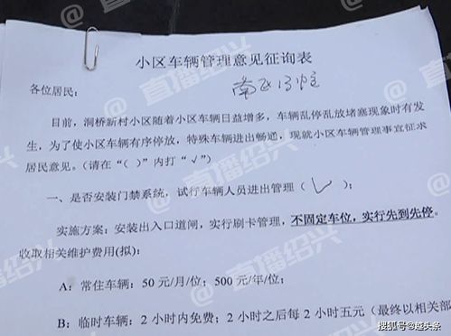 静安区汽车改装多少钱啊(静安区汽车改装费用详解) 静安区汽车改装多少钱啊(静安区汽车改装费用详解)