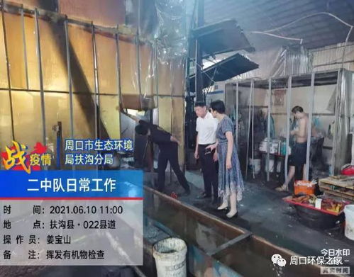 查华为电脑真伪怎么查啊(如何查华为电脑真伪—全面指南) 查华为电脑真伪怎么查啊(如何查华为电脑真伪—全面指南)