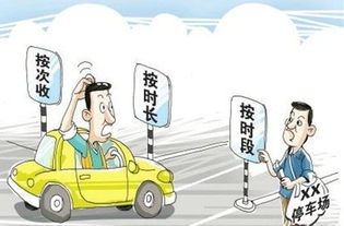 养一辆汽车每年多少钱钱(养一辆汽车每年需要多少钱?全面解读汽车养护成本) 养一辆汽车每年多少钱钱(养一辆汽车每年需要多少钱?全面解读汽车养护成本)