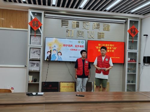 小学门口倒闭的店因爱重生了(小学门口倒闭的店因爱重生) 小学门口倒闭的店因爱重生了(小学门口倒闭的店因爱重生)