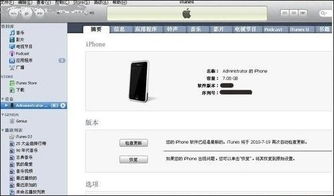 华为怎么传歌到电脑上(华为音乐同步,如何将歌曲从手机传到电脑) 华为怎么传歌到电脑上(华为音乐同步,如何将歌曲从手机传到电脑)