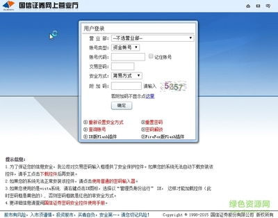 华为电脑怎么输入大小写(华为电脑大小写输入指南,轻松掌握大小写切换技巧) 华为电脑怎么输入大小写(华为电脑大小写输入指南,轻松掌握大小写切换技巧)