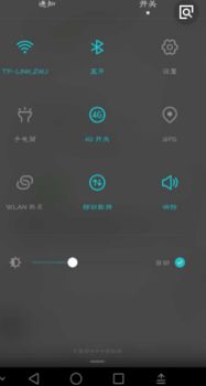 怎么把电脑双屏关掉啊华为(如何关闭电脑双屏—华为篇) 怎么把电脑双屏关掉啊华为(如何关闭电脑双屏—华为篇)