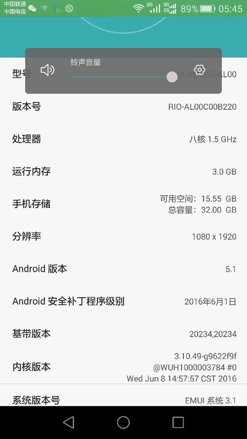 华为电脑u盘怎么下载歌曲(华为电脑U盘下载歌曲全攻略) 华为电脑u盘怎么下载歌曲(华为电脑U盘下载歌曲全攻略)
