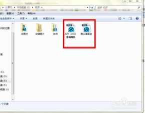 华为电脑软件名字怎么改(华为电脑软件名称修改指南) 华为电脑软件名字怎么改(华为电脑软件名称修改指南)