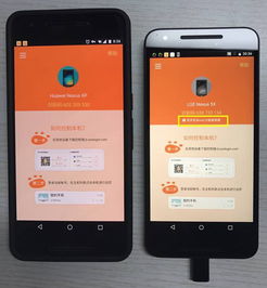 华为向日葵怎么控制电脑(华为向日葵远程控制电脑,高效、便捷的操作与管理) 华为向日葵怎么控制电脑(华为向日葵远程控制电脑,高效、便捷的操作与管理)