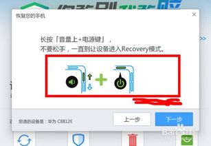 华为电脑微信怎么点不开(华为电脑微信无法启动的解决方法) 华为电脑微信怎么点不开(华为电脑微信无法启动的解决方法)