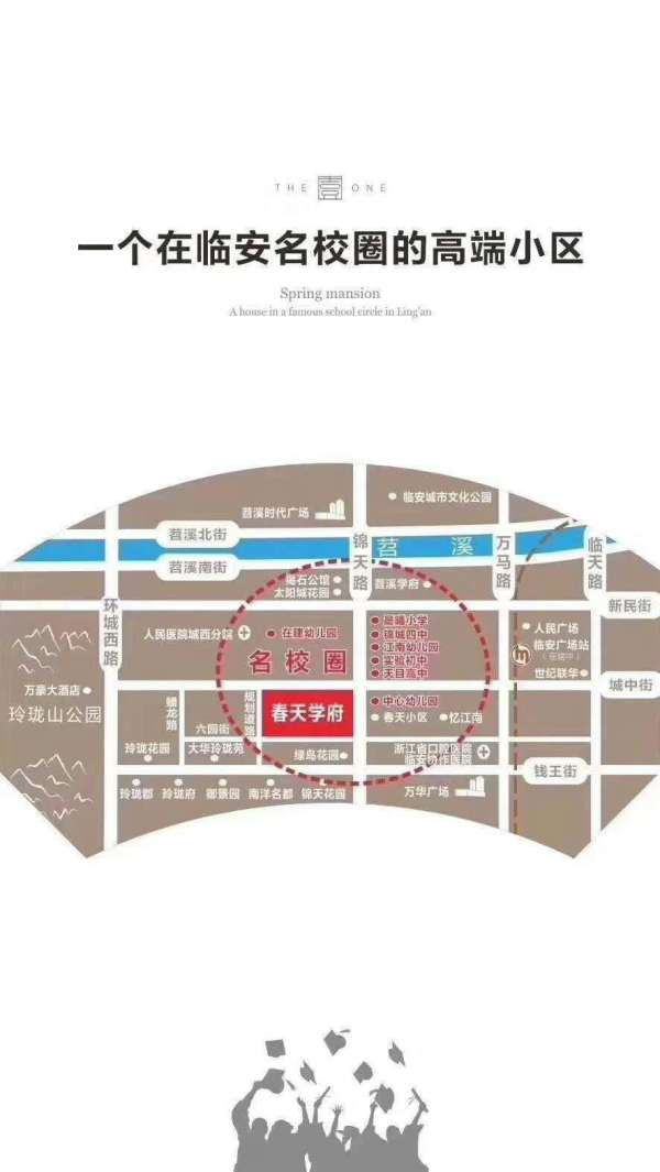 黄江到花都汽车站多少钱(黄江到花都汽车站,价格与行程解析) 黄江到花都汽车站多少钱(黄江到花都汽车站,价格与行程解析)