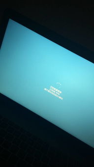 华为电脑桌面网页怎么关(华为电脑桌面网页关闭方法详解) 华为电脑桌面网页怎么关(华为电脑桌面网页关闭方法详解)