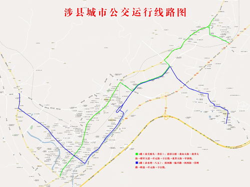 沙井到常平汽车站多少钱(沙井到常平汽车站,票价详解与出行指南) 沙井到常平汽车站多少钱(沙井到常平汽车站,票价详解与出行指南)
