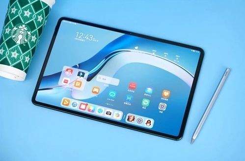 华为平板电脑matepadpro怎么样(华为平板电脑MatePad Pro深度评测,一款卓越的二合一设备) 华为平板电脑matepadpro怎么样(华为平板电脑MatePad Pro深度评测,一款卓越的二合一设备)