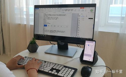 华为电脑投屏怎么搞(华为电脑投屏的详细操作指南) 华为电脑投屏怎么搞(华为电脑投屏的详细操作指南)