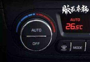 给汽车加一个暖风多少钱(汽车暖风系统升级,费用与考量) 给汽车加一个暖风多少钱(汽车暖风系统升级,费用与考量)