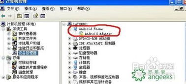 华为电脑网络驱动怎么安装(华为电脑网络驱动安装指南)