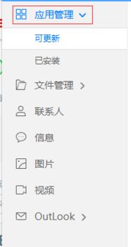 华为隐藏文件怎么导入电脑(华为隐藏文件导入电脑的详细步骤) 华为隐藏文件怎么导入电脑(华为隐藏文件导入电脑的详细步骤)
