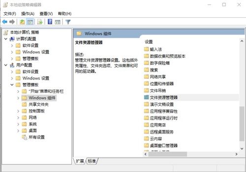 华为电脑下面搜索栏怎么去掉(华为电脑搜索栏的隐藏与调整,如何去掉底部搜索栏) 华为电脑下面搜索栏怎么去掉(华为电脑搜索栏的隐藏与调整,如何去掉底部搜索栏)