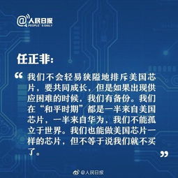 华为电脑拒保怎么办(华为电脑拒保怎么办?解决之道与应对之策) 华为电脑拒保怎么办(华为电脑拒保怎么办?解决之道与应对之策)