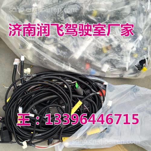 天津汽车工业线束多少钱(天津汽车工业线束价格解析) 天津汽车工业线束多少钱(天津汽车工业线束价格解析)