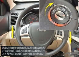 汽车方向盘加热器多少钱(汽车方向盘加热器的价格及其相关因素探讨) 汽车方向盘加热器多少钱(汽车方向盘加热器的价格及其相关因素探讨)