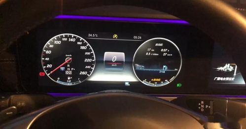 奔驰油耗多少钱一台汽车(奔驰汽车油耗成本分析) 奔驰油耗多少钱一台汽车(奔驰汽车油耗成本分析)