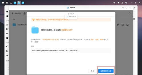 怎么用电脑登陆华为钱包(如何使用电脑登录华为钱包) 怎么用电脑登陆华为钱包(如何使用电脑登录华为钱包)