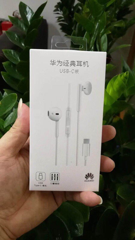 有线连接耳机华为电脑怎么连接(华为电脑与有线连接耳机的连接方式详解) 有线连接耳机华为电脑怎么连接(华为电脑与有线连接耳机的连接方式详解)